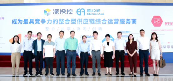 赣州市国资委一行到访jinnianhui今年会，深化产业供应链战略合作