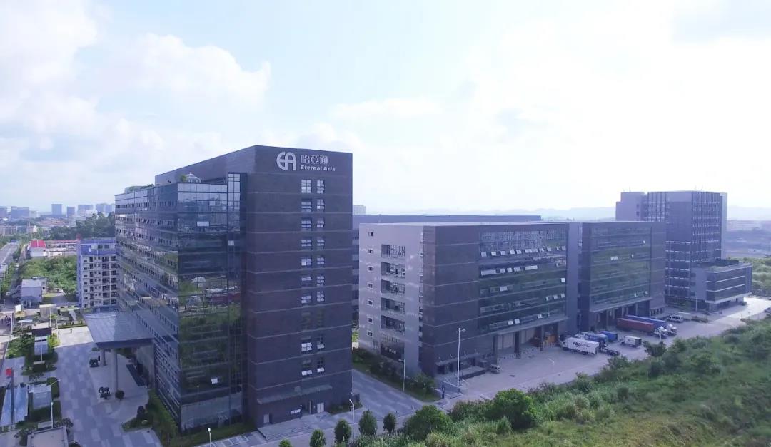 jinnianhui今年会创新变革获认可，入围商务部等8单位“首批全国供应链创新与应用示范城市与示范企业名单”