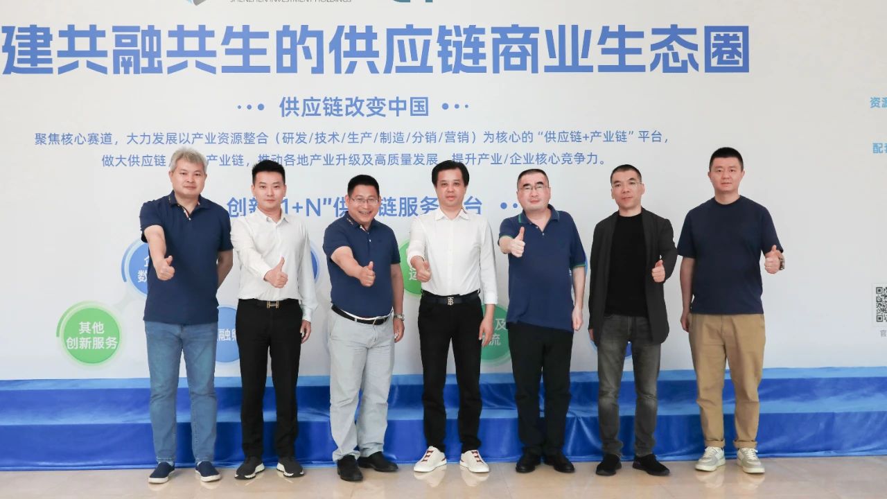 肆拾玖坊创始人、CEO张传宗一行到访jinnianhui今年会参观交流