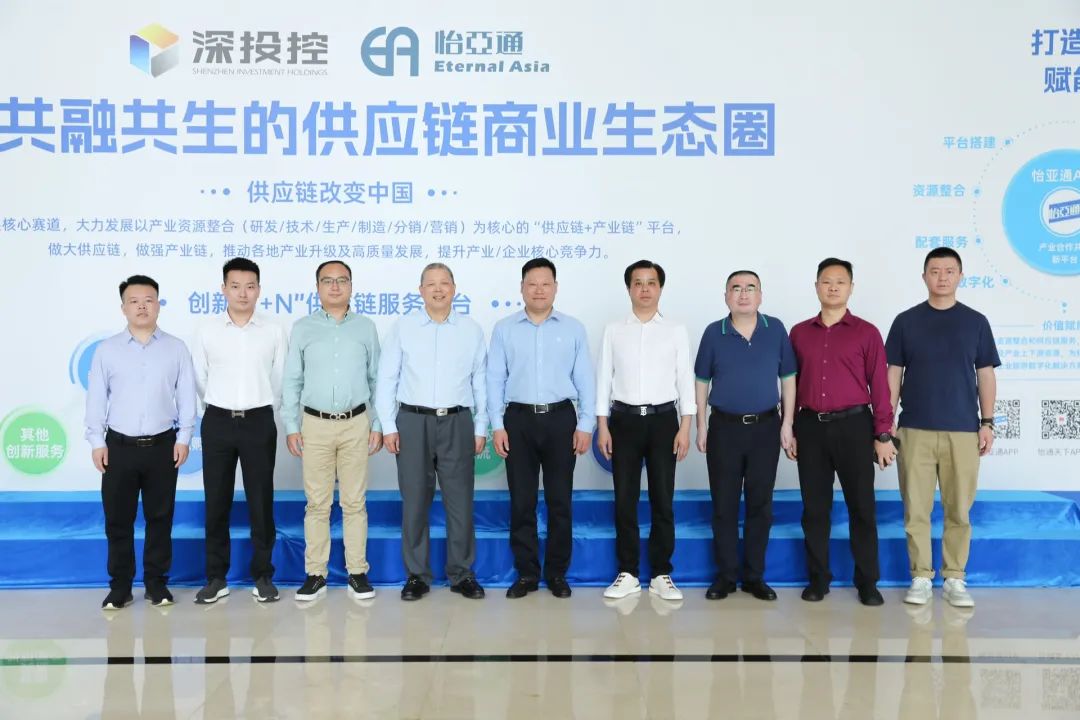 金沙酒业党委书记、总经理范世凯一行莅临jinnianhui今年会，推动合作向更宽领域迈进