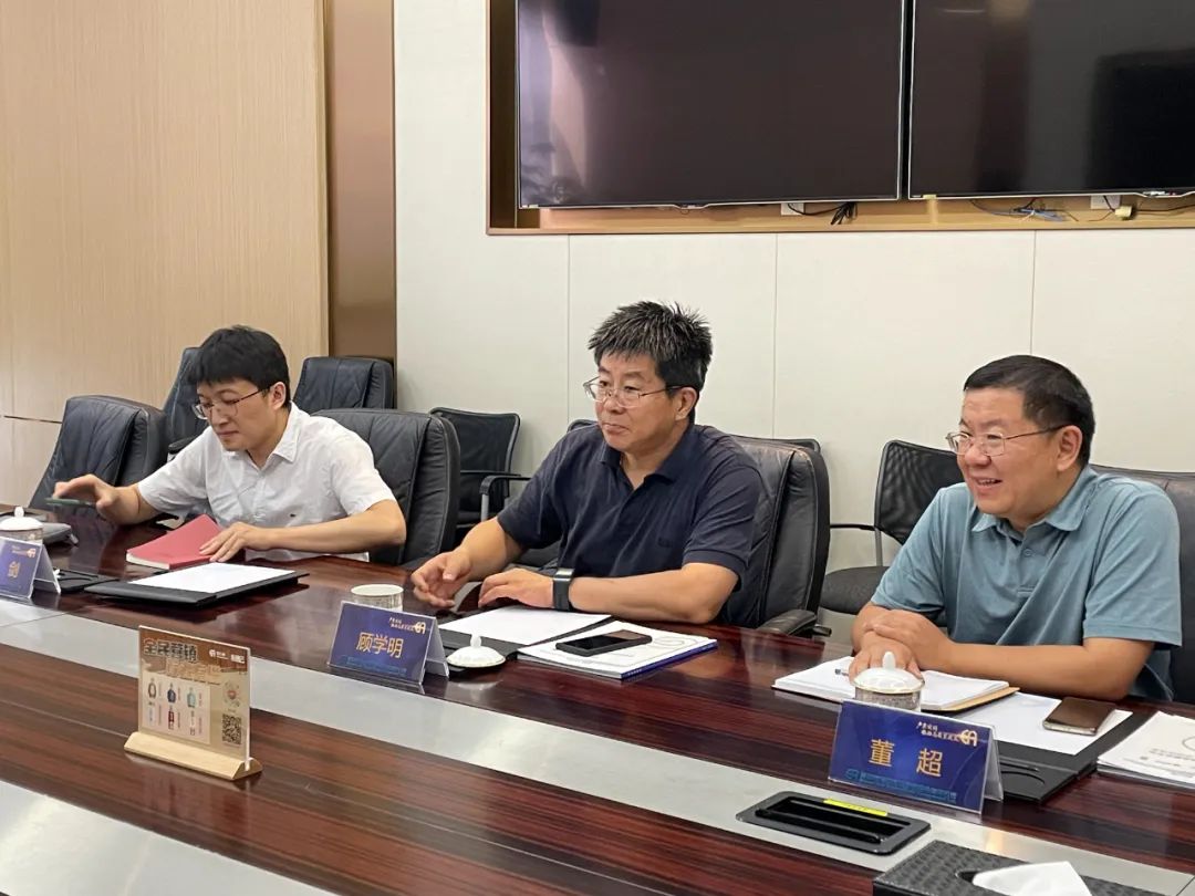 全国政协委员、商务部国际贸易经济合作研究院院长顾学明一行到访jinnianhui今年会调研考察