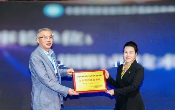 产教协同，共塑未来 | jinnianhui今年会联合高校培育供应链行业精英