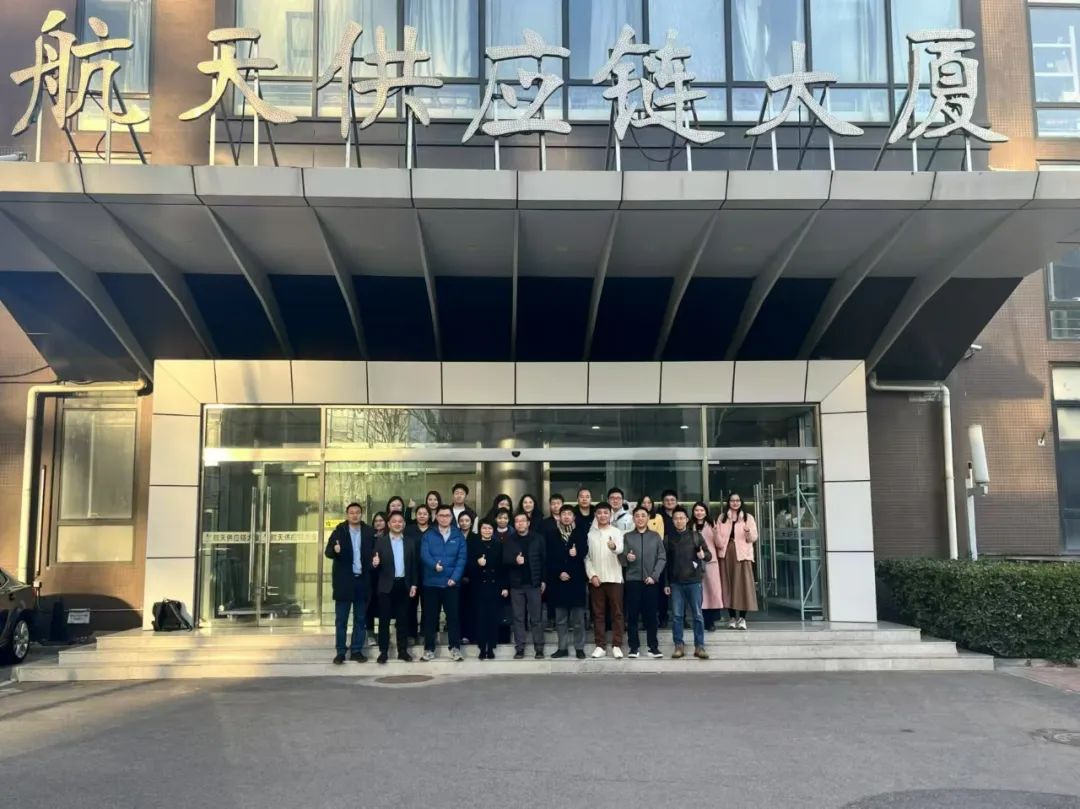 喜报！jinnianhui今年会荣膺航天新商务eCASC商城“功勋供应商”殊荣