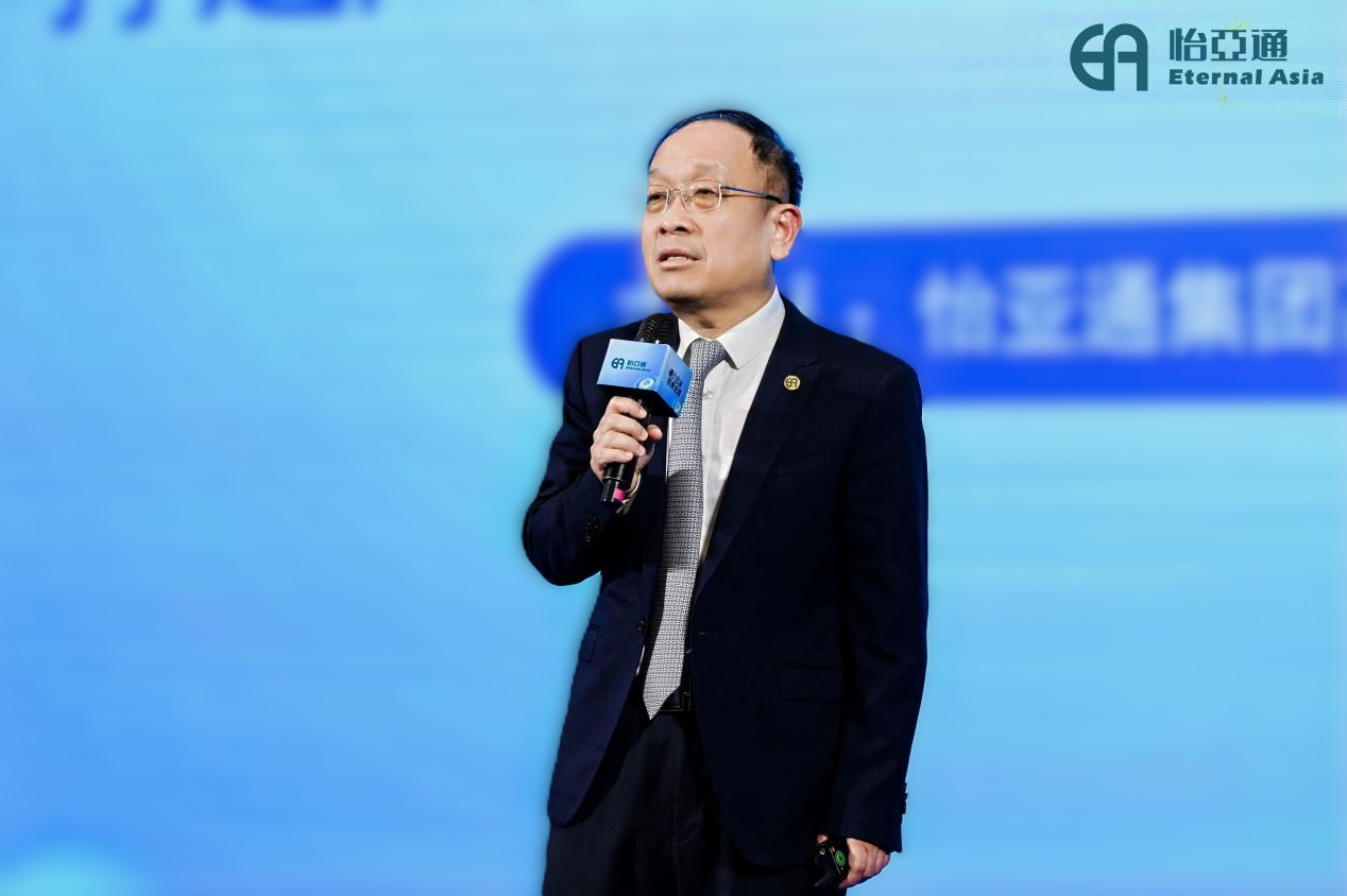 以全链能力破解企业出海痛点！