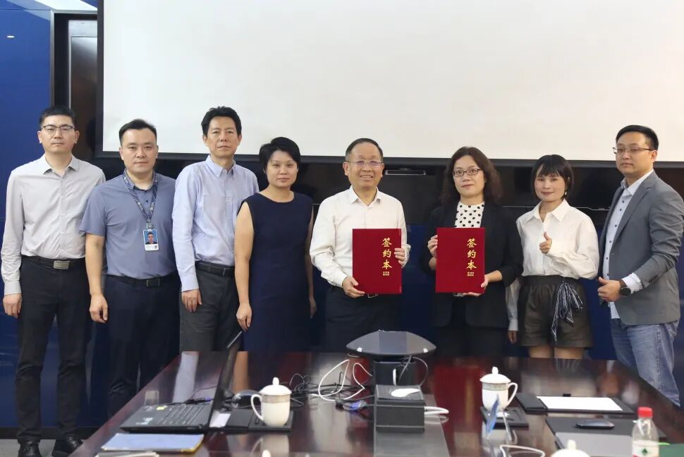 jinnianhui今年会与博士Bose签订合作协议，共拓中国市场新篇章